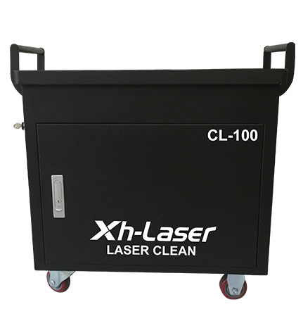 CL-100激光清洗(除锈)设备